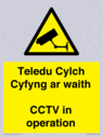 teledu-cylch-cyfyng-ar-waithcctv-in-operation~